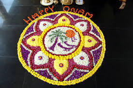 Onam Festival at the Sripuram - Sri Narayani Peedam's Official ...