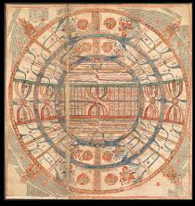 Jain Cosmological Map, 1750, representing the Madhya Loka or ...