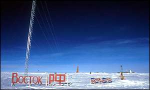 _1345583_vostok300.jpg
